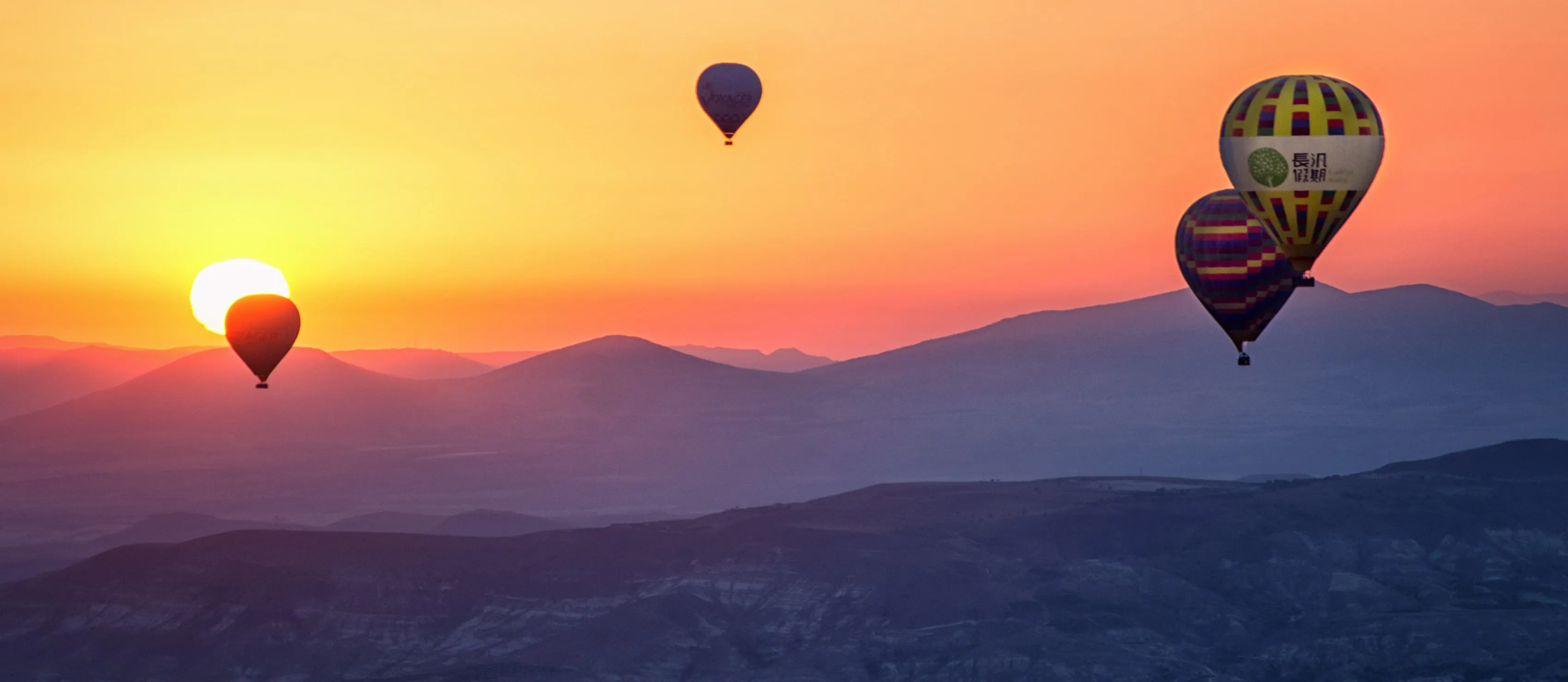 Hot Air Balloons